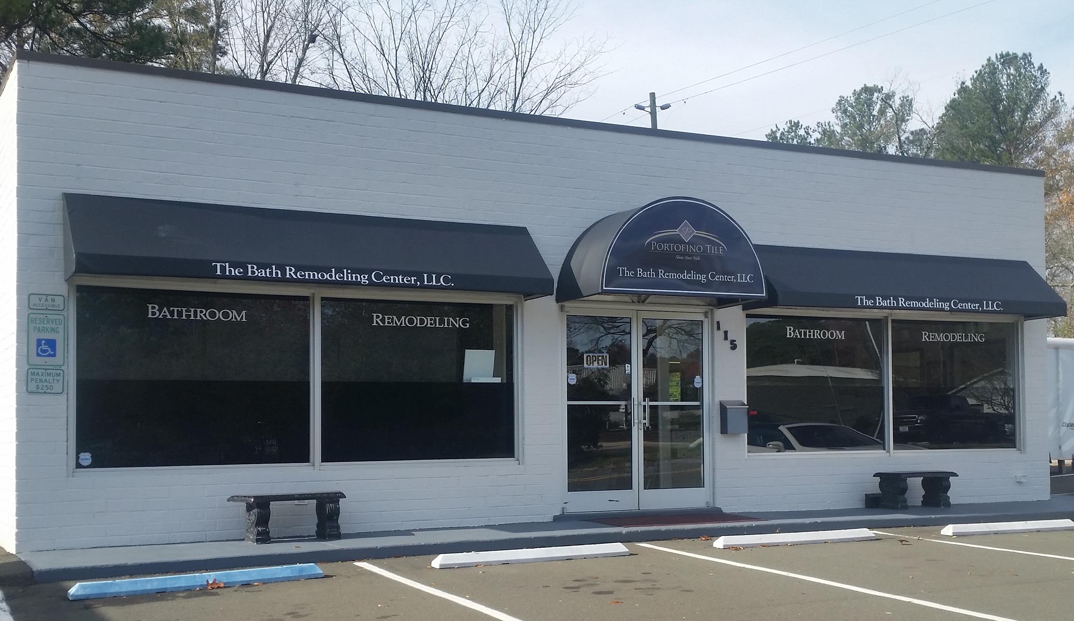 Bathroom remodeling showroom with tile and material selections available to Holly Springs homeowners